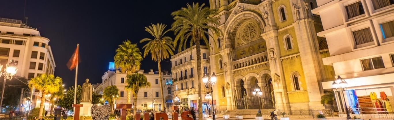 the I love sign at night in Tunis