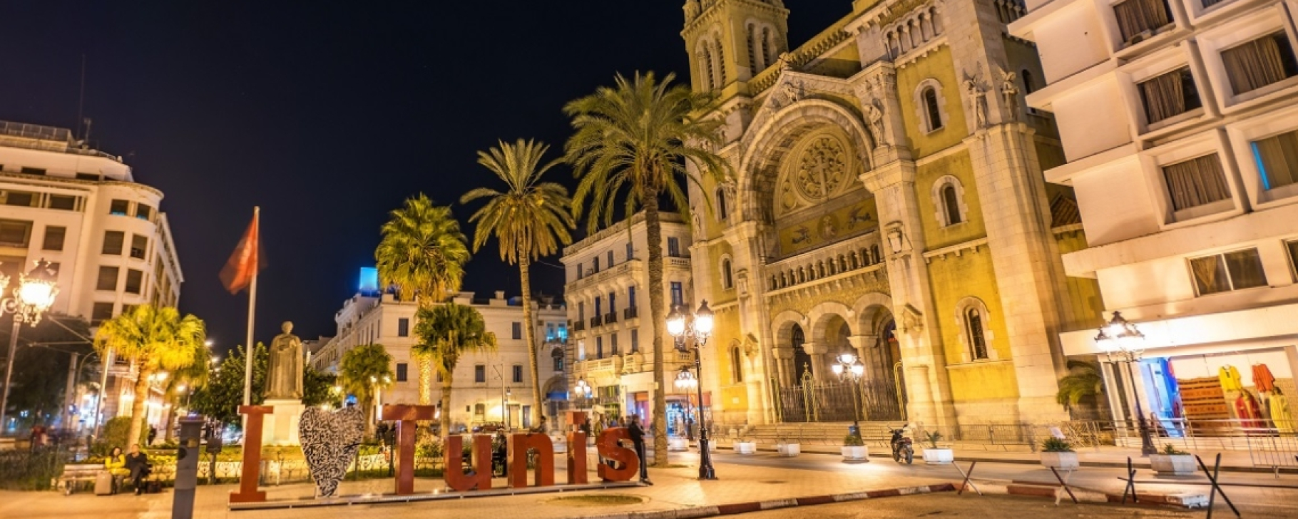 the I love sign at night in Tunis