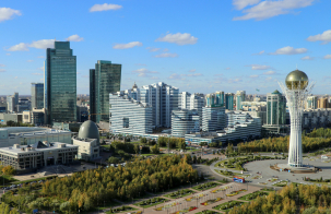 Shifting to a more Competitive, Greener and Inclusive Economy with World Bank Support