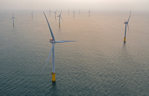 Offshore wind farm