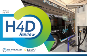 H4D Newsletter | July 2025