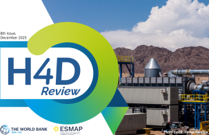 H4D Newsletter | December 2025