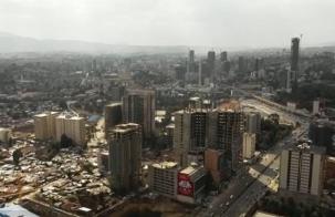 Photo of Addis Ababa