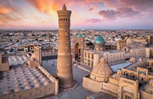 Uzbekistan Bukhara city view Uzbekistan Bukhara city view