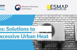 Flyer for the course on urban cooling solutions