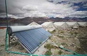 Picture of global energy alliance for people and planet