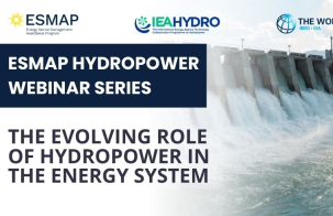 Webinar: The Evolving Role of Hydropower in the Energy System | March 20, 2025 @ 9:00am (EDT)