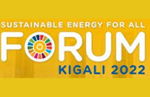 Kigali Forum logo