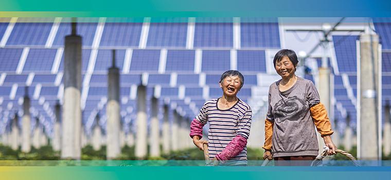 SDG7 2019 Report 2019 SDG7 2019 Report cover