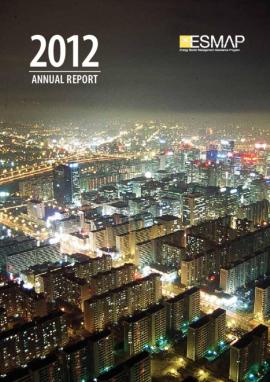 Picture of ESMAP Annual Report 2012