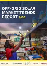 Cover of report
