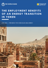 report cover
