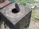 cookstove asia80x60.jpg